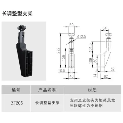 Assembly Line Conveyor Accessories Guardrail Bracket Round Monorail Clamp/square Monorail Clamp/double Rail Clamp