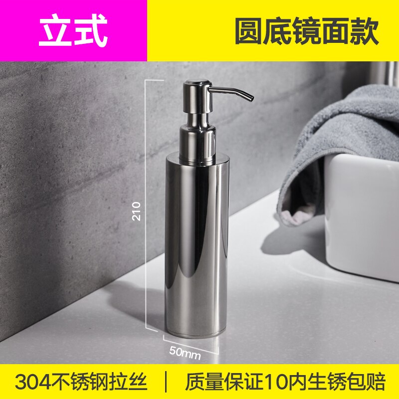 304 Stainless Steel Soap Dispenser Hand Sanitizer Bottle Bathroom Toilet Shower Gel Liquid Box Hotel Wall Hanging Wash Dispenser: round silver