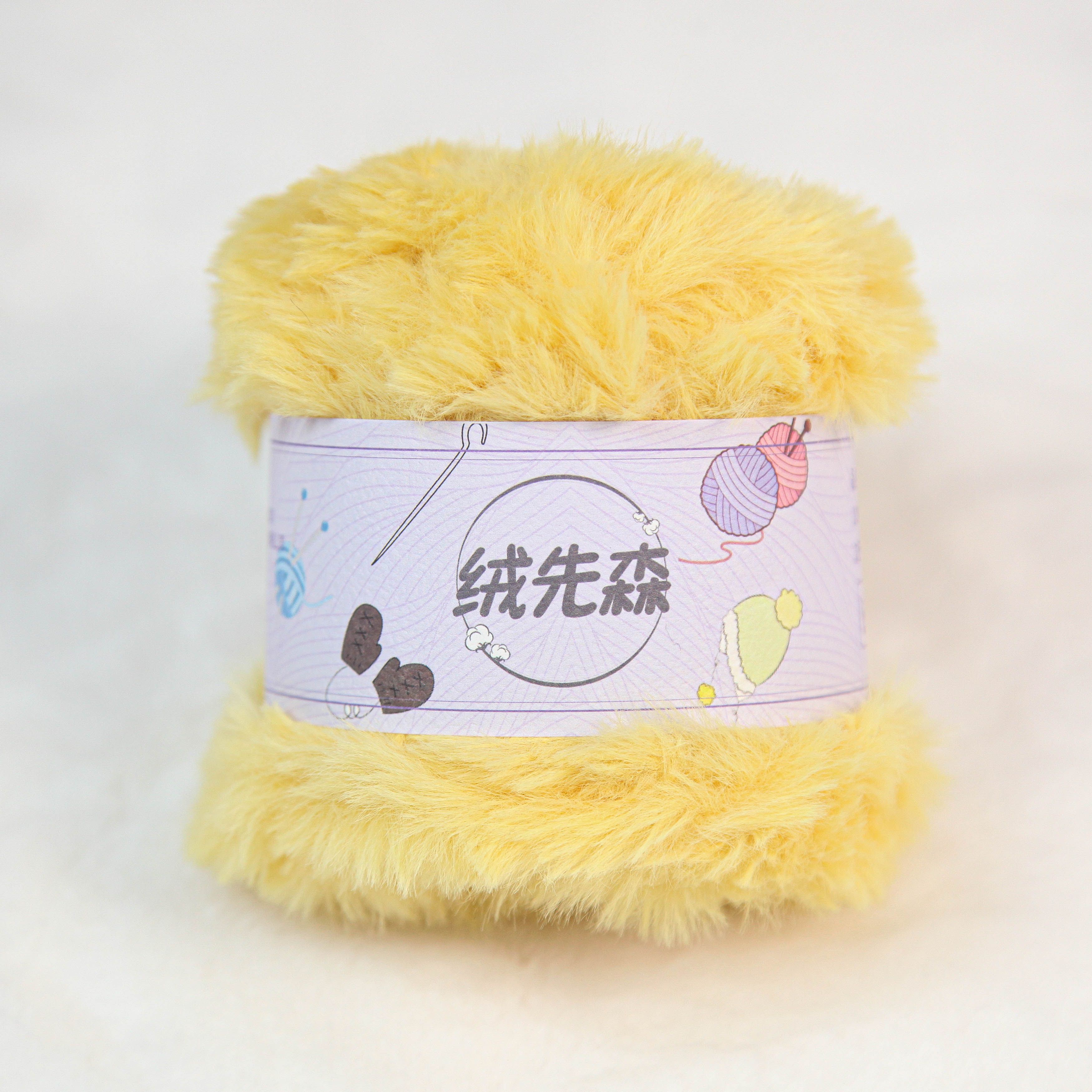 Fur Thread Imitation Mink Fur 50g Solid Colored Fur Yarn Crochet Rod Needle DIY Handmade Knitted Hat Scarf Doll Mat Woolen Ball: Gold