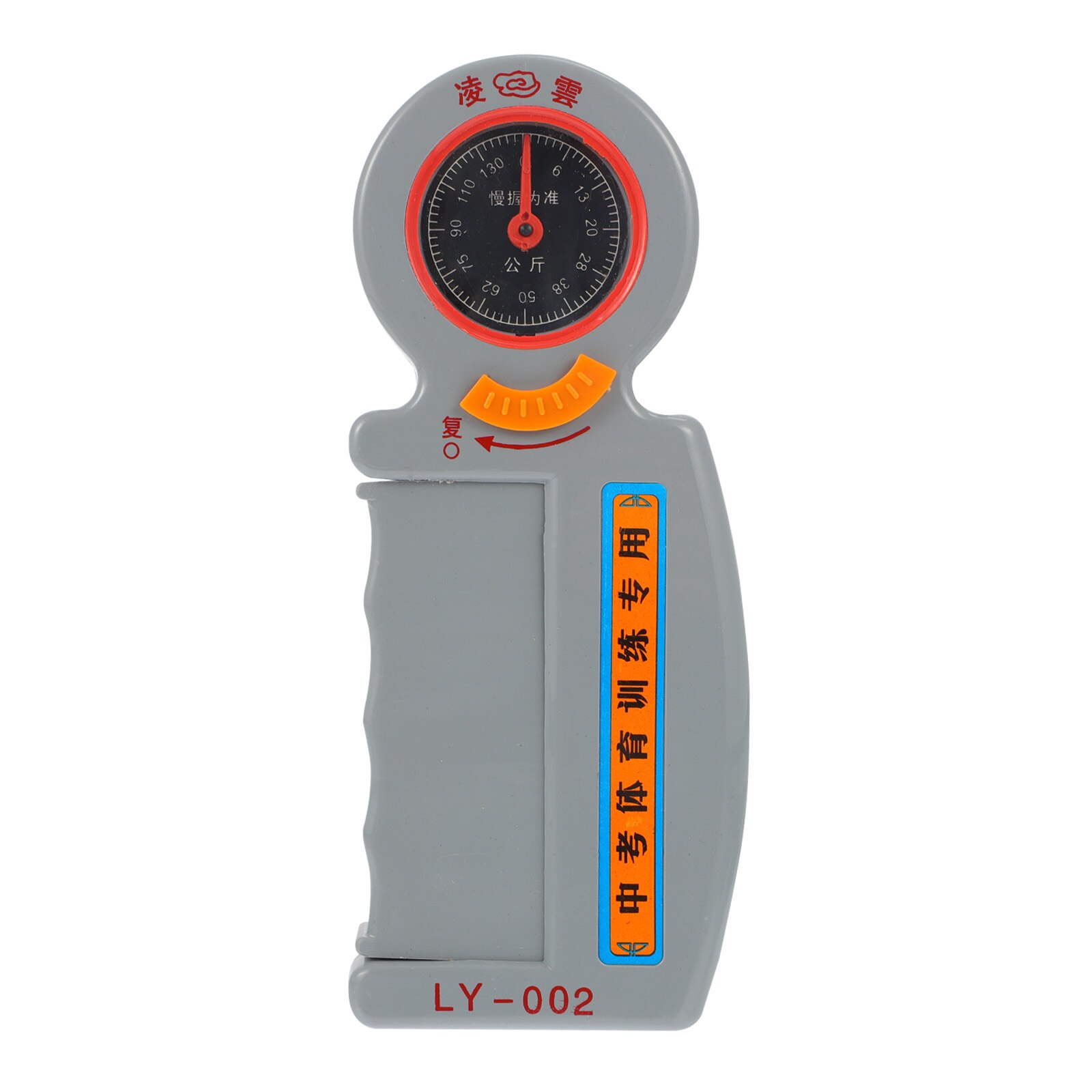 Positioning Grip Gauge Strength Measurement Meter Auto Capturing Hand Grip Power: Default Title