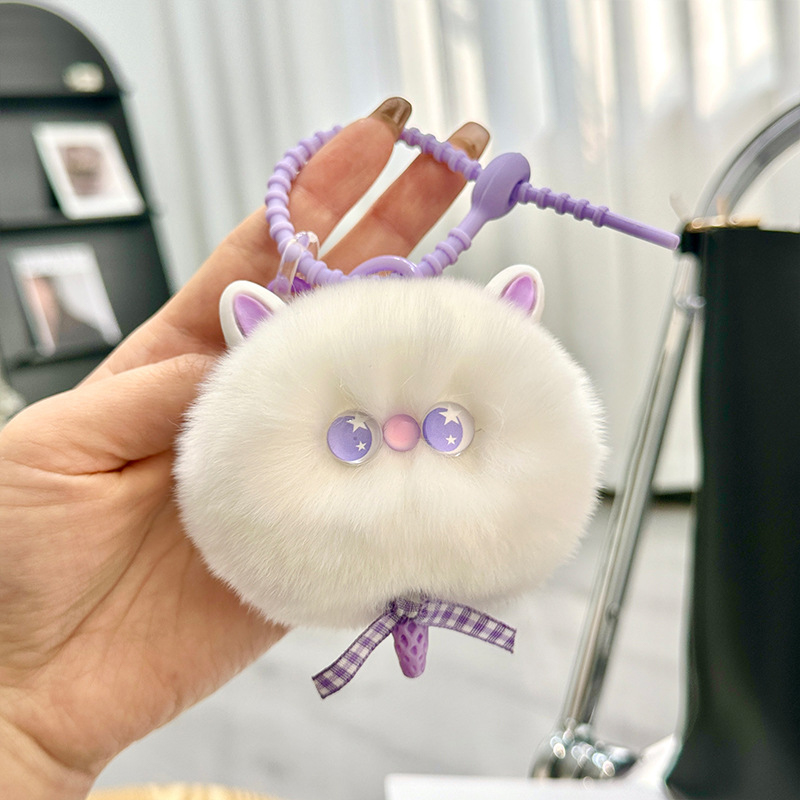 Cute Fluffy Rabbit Keychain Ring Plush Pompon Bunny Bag Pendant For Couple Car Key Ring Jewelry