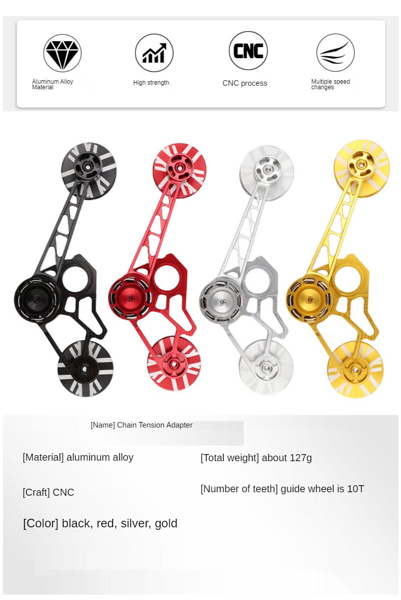 CATAZER Aluminum Alloy Chain Tensioner Guide Wheel Tension Device CNC Chain Tension Adapter For Brompton