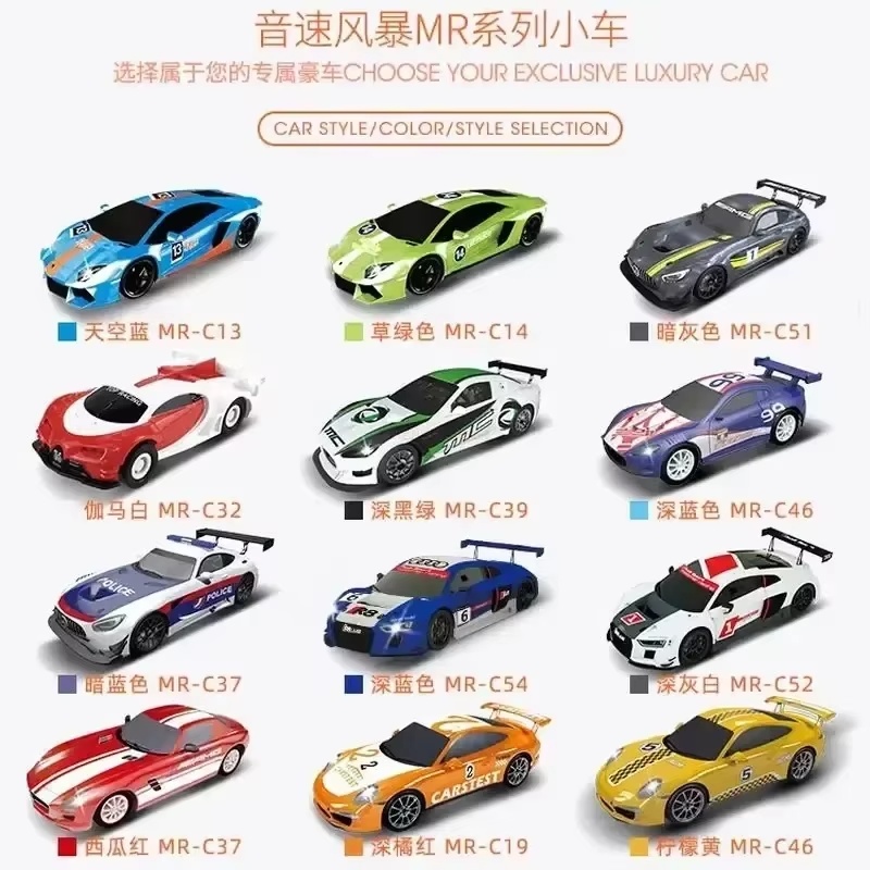 1:64 Electric Race Track Car Accessories Toy Remote Control Car Autorama Circuit Voiture Railway Slot Vehicle Kids Birthday