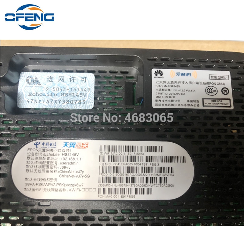 Huawei HS8145V EPON fiber optic modem 4GE+1POTS+1USB+2.4G/5G WIFI dual band EPON ont onu