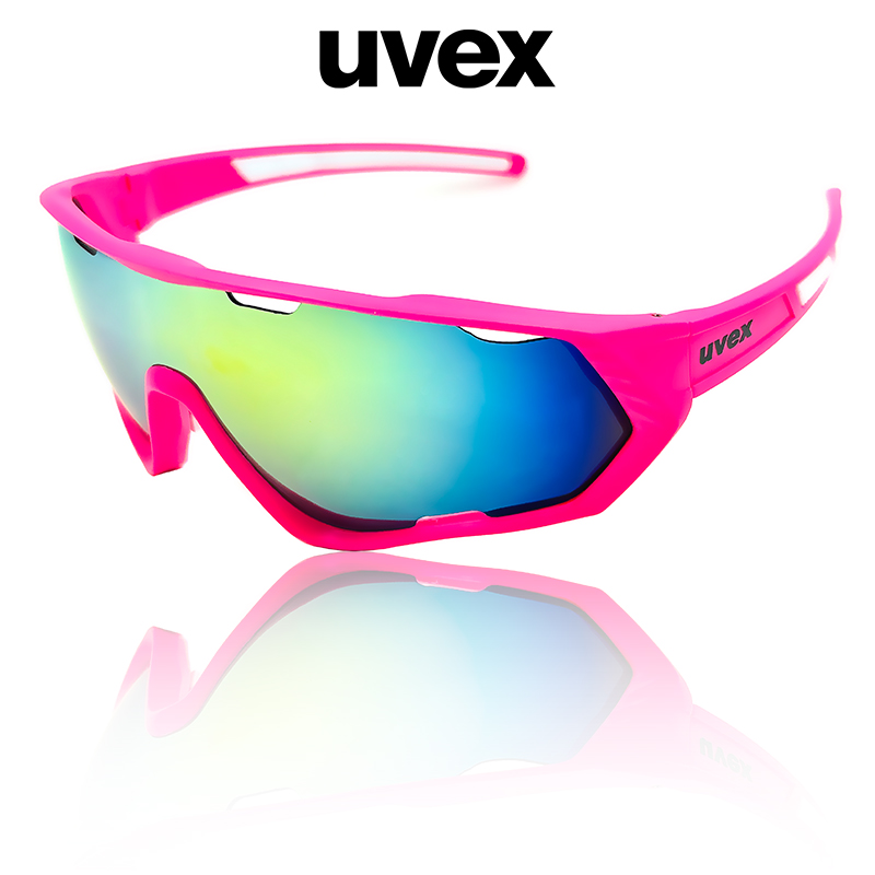 Uvex gafas de ciclismo polarizadas deportes al aire libre gafas de bicicleta hombres mujeres montaña carretera MTB bicicleta UV400 gafas de sol gafas de montar: YELLOW