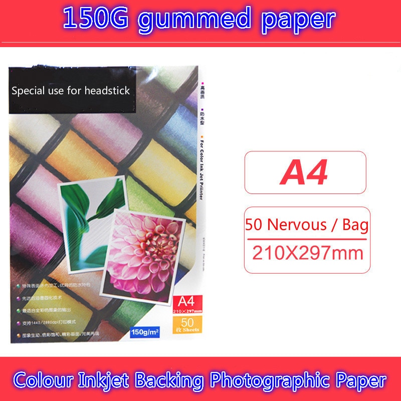 135g 150g A3 A4 brillante 100 hojas A5 200 hojas autoadhesivas impresión de inyección de tinta magnética con pegamento trasero pegatina papel de impresora fotográfica