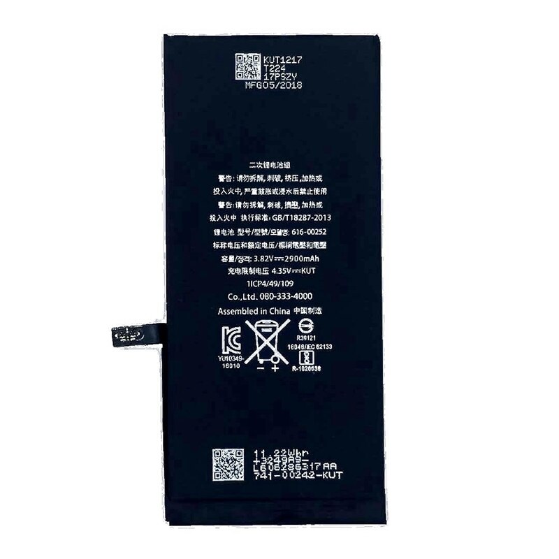 iPhone 7 Plus Battery - 2900mAh Real Capacity - Li-ion - Compatible Replacement - Tools Included