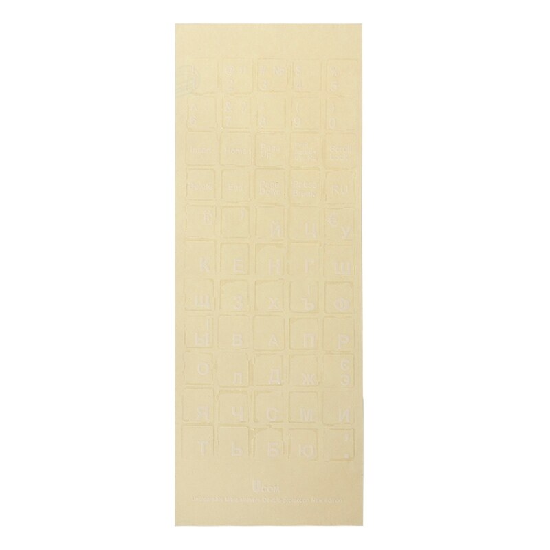 Russian Letters Keyboard Stickers For 10 to 17 Inch Notebook Computer Desktop Keyboard Keypad Laptop