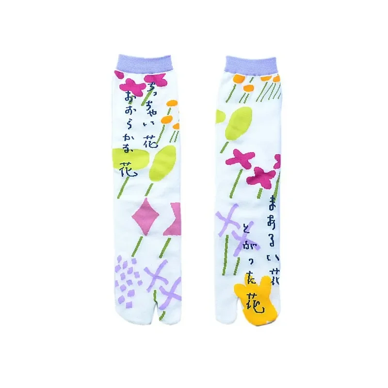 Colorful Cartoon Combed Cotton Women's Two Toe Socks Grapes Waves Carp Japanese Harajuku Funny Cute Sandals Tabi Socks Sokken: Lavender