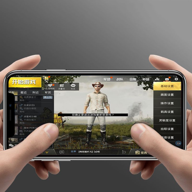 Anti Glare Tempered Glass For iPhone 11 Privacy Protective Phone Film Peep-Proof Full Screen Protector For IPhone 11 Pro Max