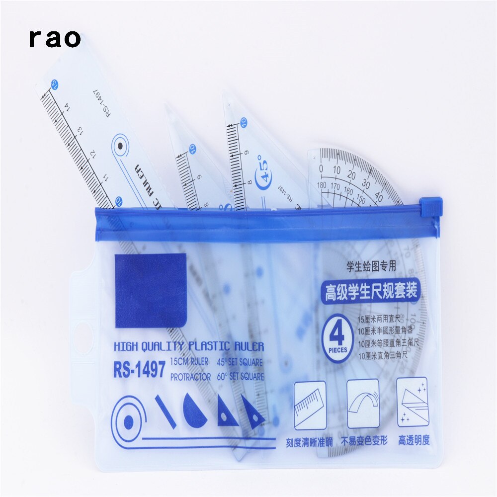 4pcs set ruler Student school office stationer Art drawing tool Supplies
