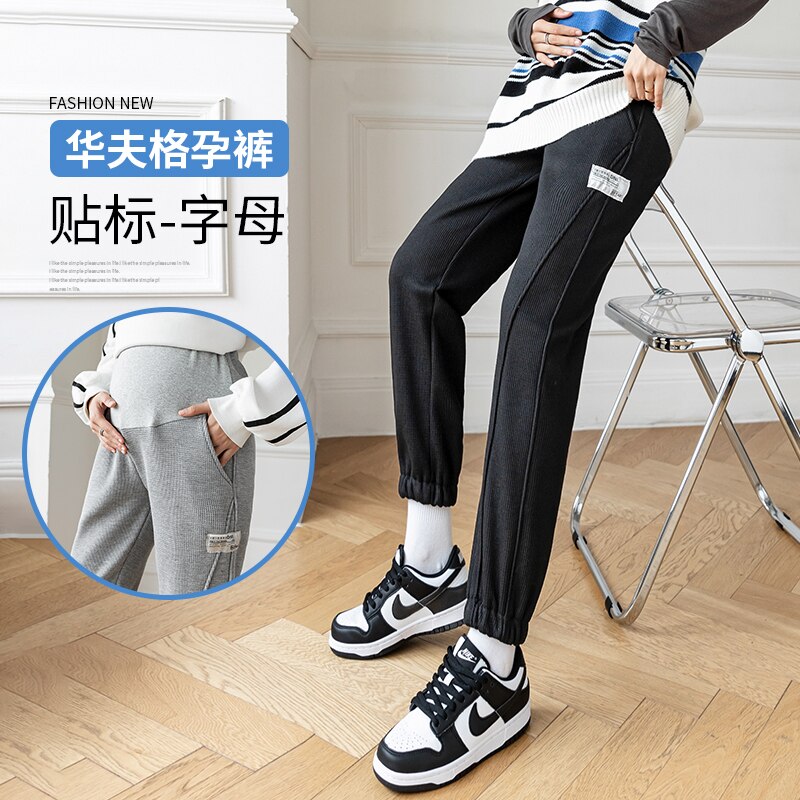 Fashion Wide Leg Pants für Frauen High Waist Elastic Knitted Pit Fabric Solid Le