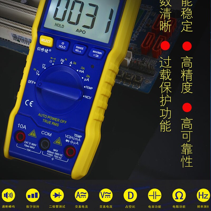 Mehcanic SIV120 SIV119 Latest Multimeter MECHANIC Mini Smart Multimeter Range Mobile Phone Repair Dedicated