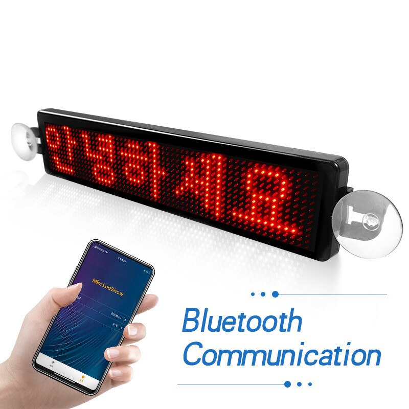 12v LED signage Bluetooth programmable LED display wireless graffiti text 12 * 72 matrix information flat display scrolling text: Red