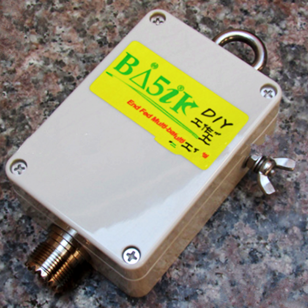 Balun pour HF, version 1:49-49:1, ondes courtes, quatre bandes, 5-35MHZ, extrémité alimentée, demi-onde, antenne EFHW 100W, dernière version