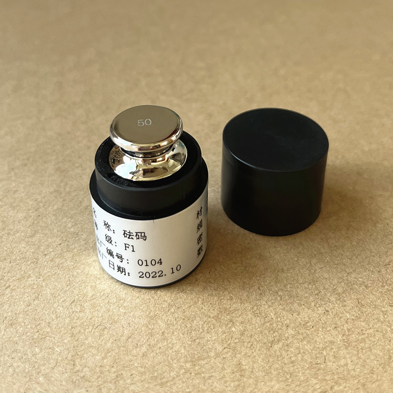 F1 Calibration Weight Caliber Plates Gram Weight Scale Pesas Weight Banks Transducer Weighting Materials: Red