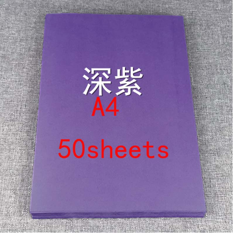 230g Purple series Card Paper thick Stationary Cardboard Craft Kid DIY A4 A3 Cardstock Jam Paper for Flowers Background Dec
