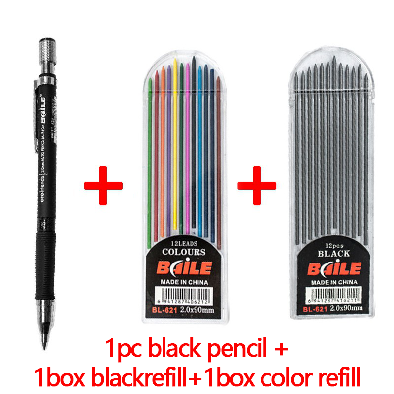 Hochwertiger Druckbleistift, umschaltbares Zeichnen ohne Anspitzen, 2,0 mm Bleistiftmine, Farbe, Kawaii-Studie-Testzubehör: Burgunderrot