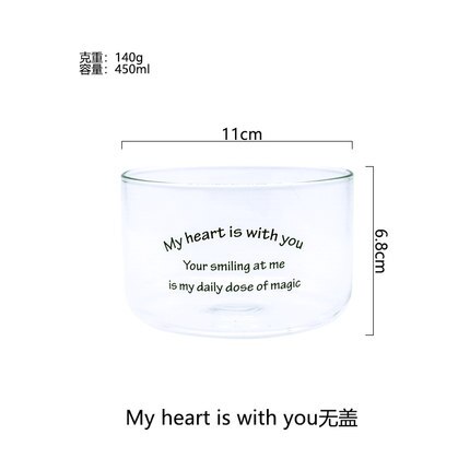 Household Fruit Bowl With Lid Heat-resistant Transparent Soup Bowl Round Cute Glass Bowl: E