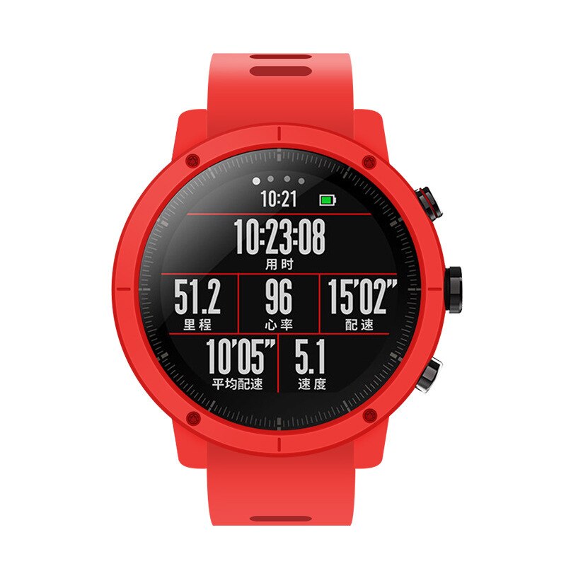 Huami amazfit stratos smart watch 2 slim pc case cover skyddande skal smart armband band tillbehör: Röd