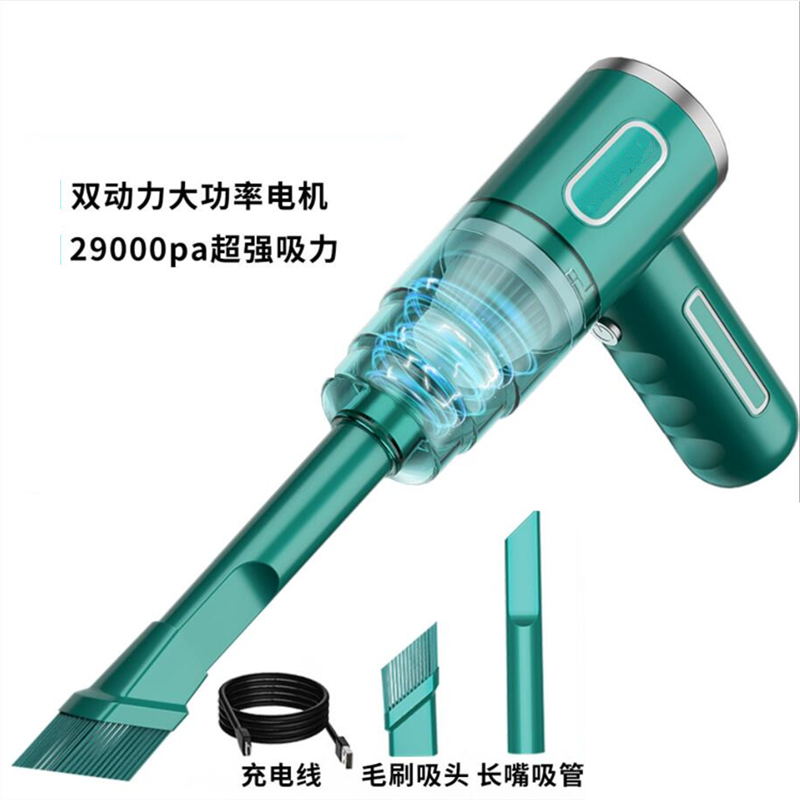 Draadloze Auto Stofzuiger Draadloze Handheld Auto Vacuüm Thuis &amp; Auto Dual Gebruik Mini Stofzuiger Met Ingebouwde in Battrery: Light Grey