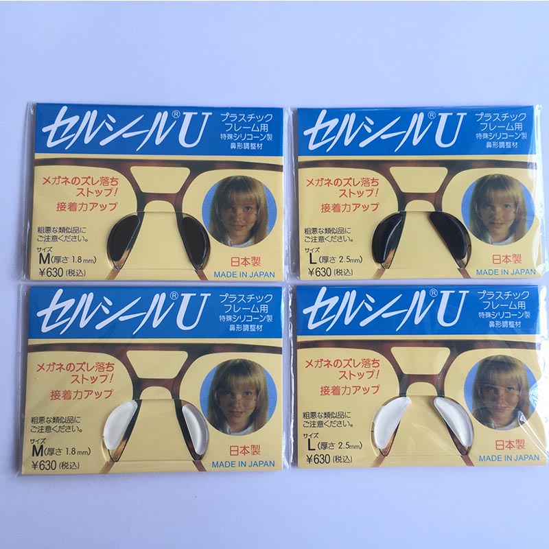 10 pièces plaquettes nasales plaque lunettes slip nez plaquettes japon augmenté plaque lunettes plaquettes nasales silicone lunettes accessoires 3M adhésif