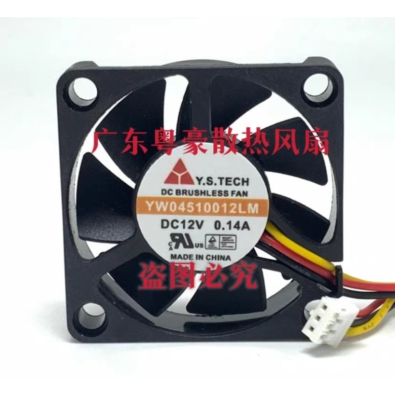 Nowy system chłodzący wentylator dla Y. S.TECH yw04510012 lm samochodowy wzmacniacz chłodzący wentylator 4.5cm 12V 0.14A 45*45*10mm