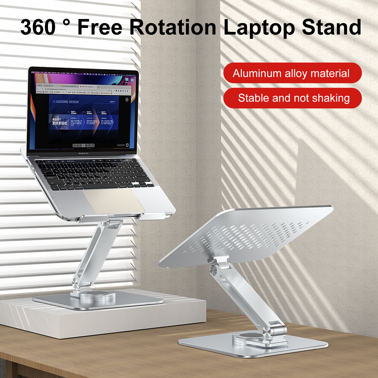 Unew 360° ° Rotatie laptop/tabletstandaard, aluminium verstelbare draagbare standaard voor laptopschakelaar iPad/pad, 4,7-12,9 inch