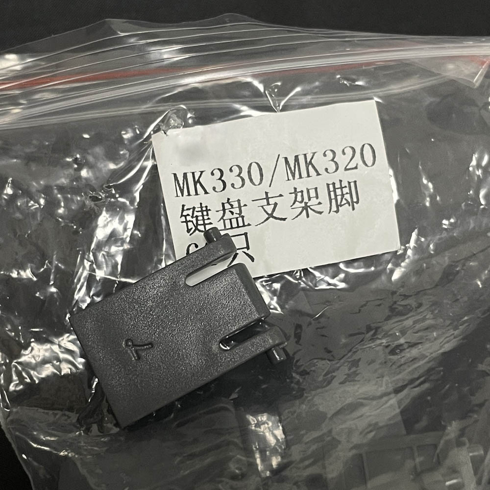 Soporte para teclado logitech MK345, MK320, MK330, MK100, MK250, MK120, K120, piezas de reparación de teclado: 2PIECES / MK320 MK330