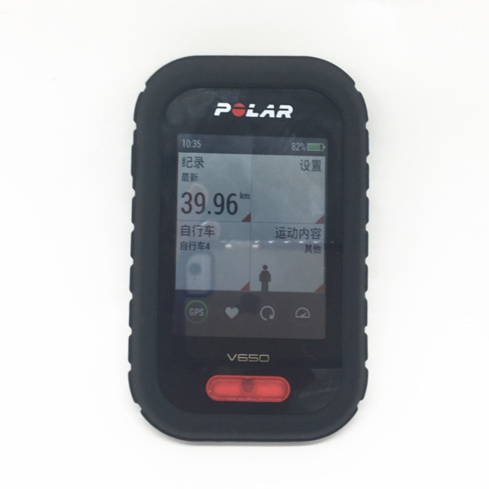 Funda protectora de silicona para ordenador de bicicleta POLAR V650 GPS,