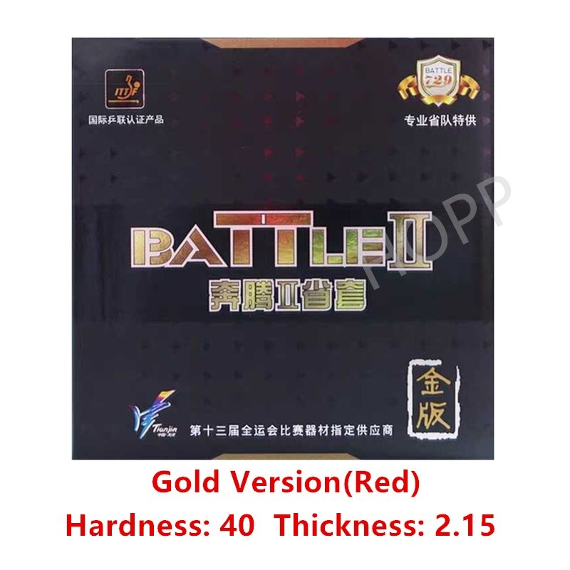 Friendship-esponja de Ping Pong de goma para tenis de mesa, BATTLE II, BATTLE 2 Pro, Nueva Versión dorada, 729: GV Red H40 T2.15
