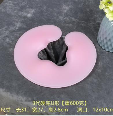Oreiller en Silicone en forme de U pour Spa, coussin de Gel, repose-visage, pour Massage du corps, traversin doux pour Salon de beauté, DFA: u shape pink
