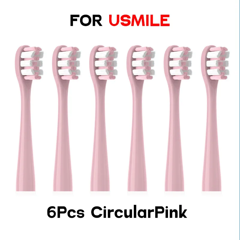 Toothbrushes Head Suitable for All Models of Usmile Brand Electric Toothbrushes Independent Vacuum Packaging: Yellow