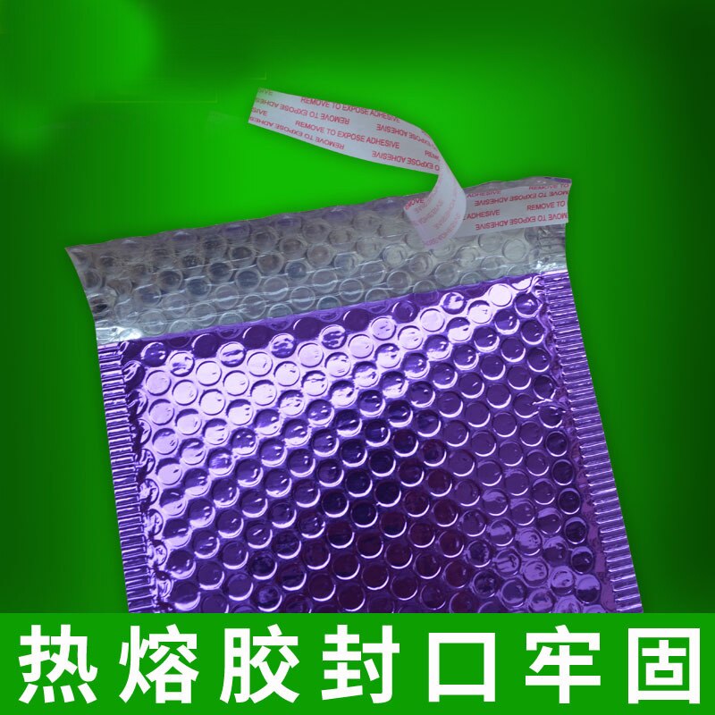 Purple Bubble Mailers,18*23+4cm Envelopes with Buble,Bubble Kraft Paper Bags,Craft Packages,Envelope for Discharge