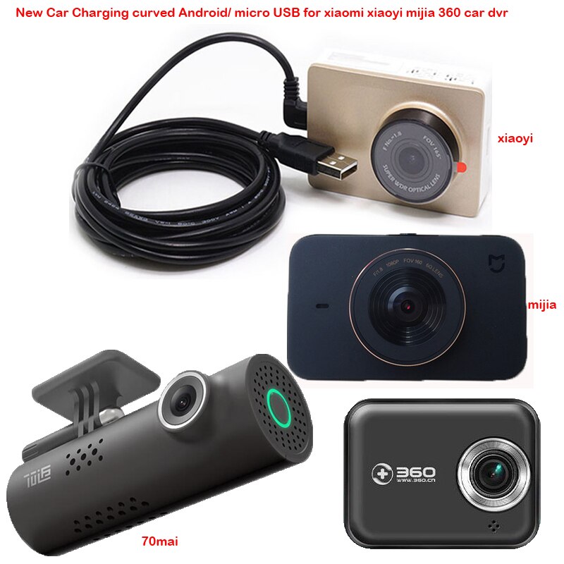 Car Charging curved MICRO USB Extended Cable for70mai xiaoyi mijia 360 Car DVR Camera c,Cable lengh 3.5m ( 11.48ft )