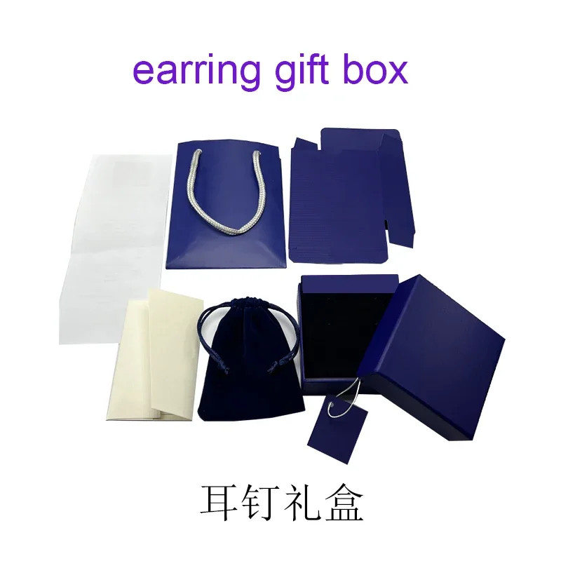 Europäische und amerikanische exquisite Schmuckset-Geschenkbox, einfache und elegante Geschenkbox, trendiges Geschenkbox-Set: Rot