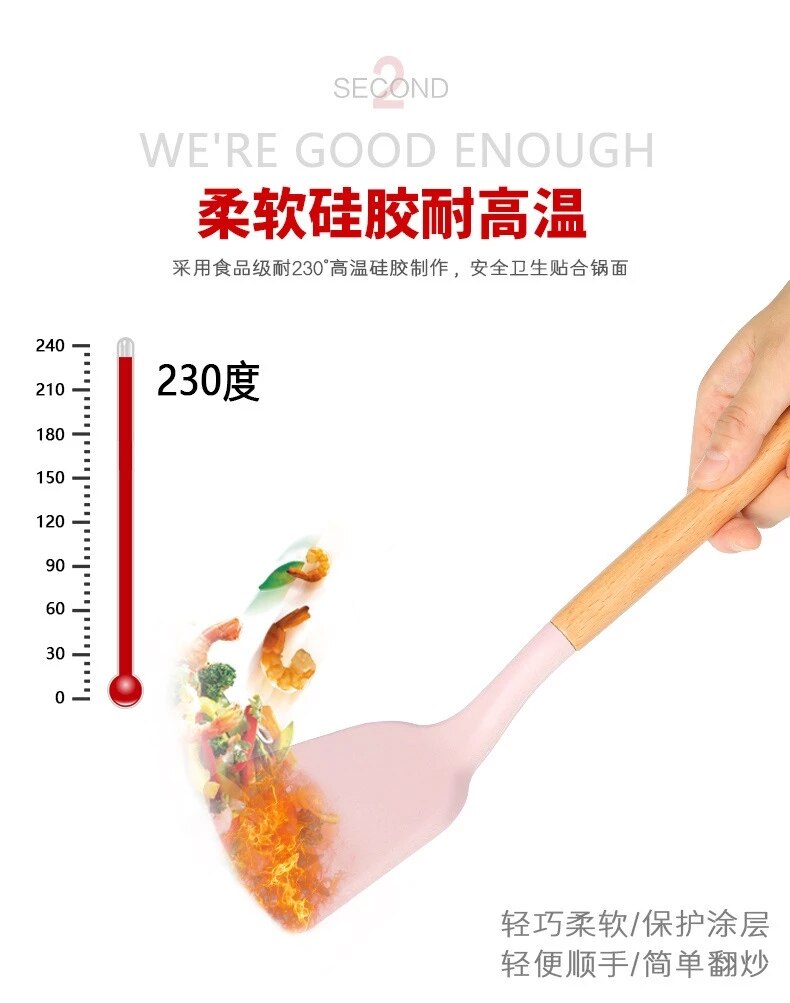 11pcs non-stick spatula kitchen utensils cooking set Multi-color storage barrels wooden handle silicone kitchen utensils