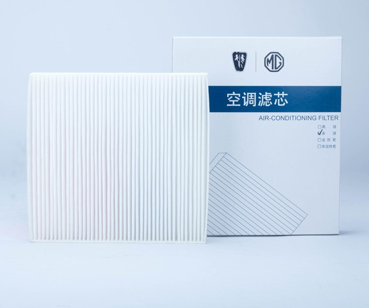 Oryginalny filtr powietrza, filtr robić klimatyzatora, filtr benzynowy, filtr oleju, robić SAIC Roewe MG RX5 \ GS \ HS(2.0T)