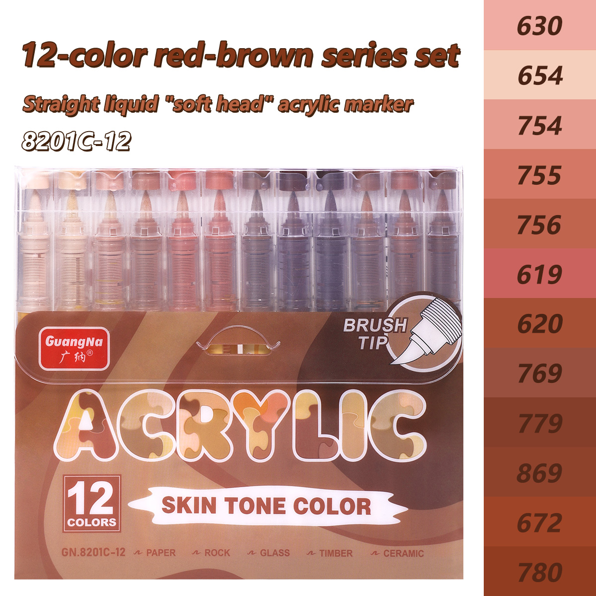 Acrylic Paint Markers Brush Tip 12/24/36/72 Colors Direct Ink Waterproof Flexible Tip Art Pens for Rock Painting Wood Fabric Egg: Other