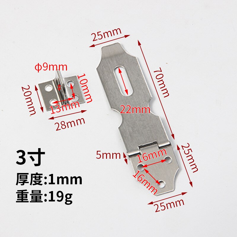 Stainless steel latch anti-theft pin door bolt lock cabinet drawer lock old wooden door lock door bolt nose lock: 1ps / 3 inches
