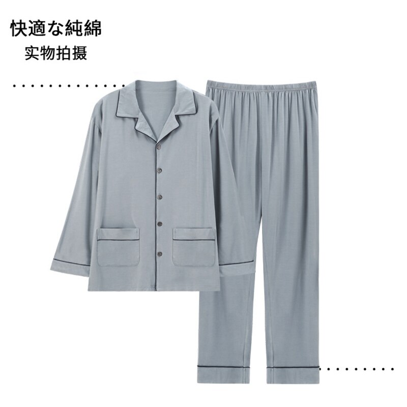 MELIFLE automne tout coton hommes vêtements de nuit col rabattu ample solide à manches longues pyjamas ensemble loisirs Masculino nuisette