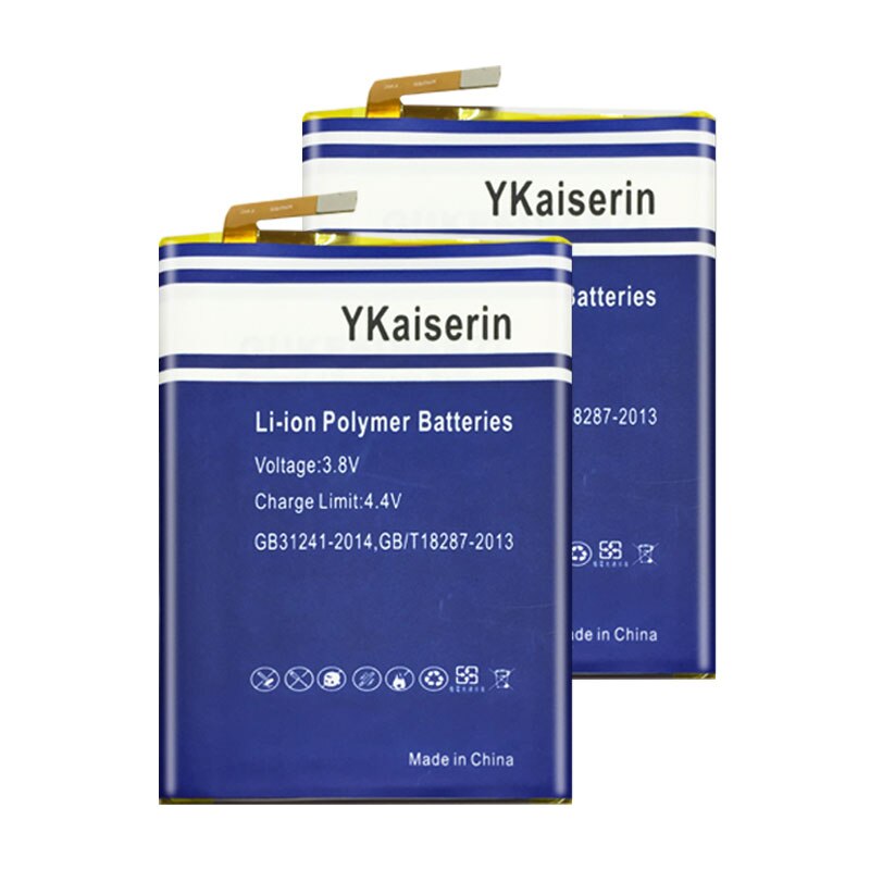 YKaserin 5300mAh Battery for Elephone P8000 - Replacement Phone Battery Pack
