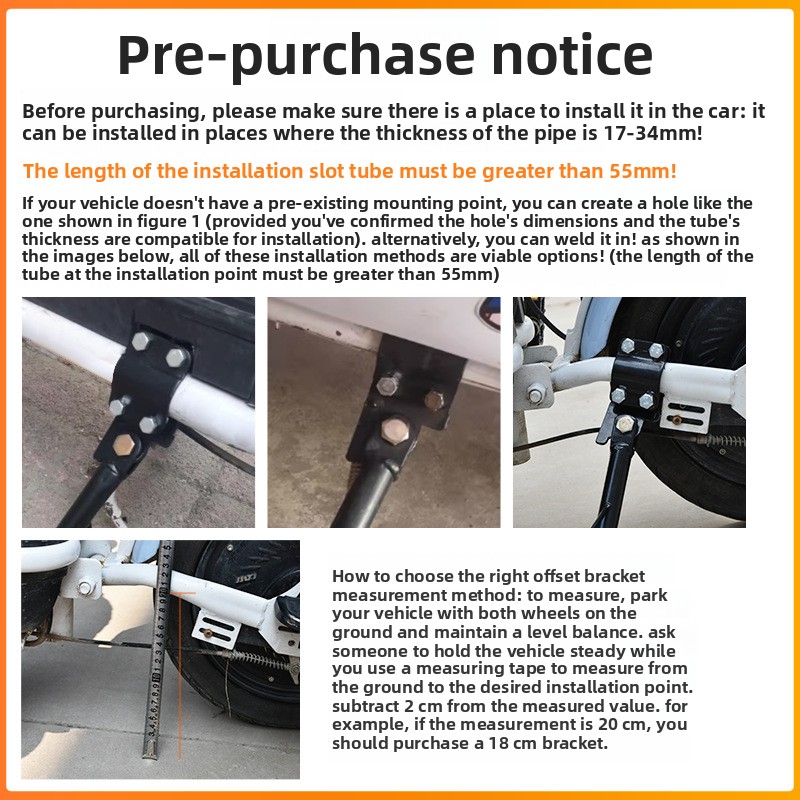 Elektrische scooter standaardsteun met één been, zijsteun voor het leunen van het frame tijdens het parkeren, 14, 16, 18, 20, 22 cm