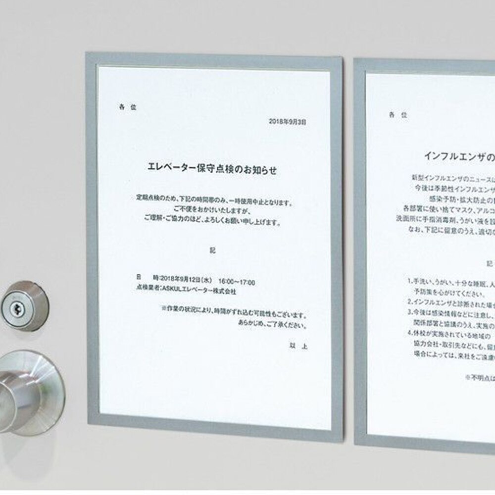 Magnetic File Frame Transparent PVC Document Display Frame for A4 Size Letter Paper Photo Picture Work Schedule