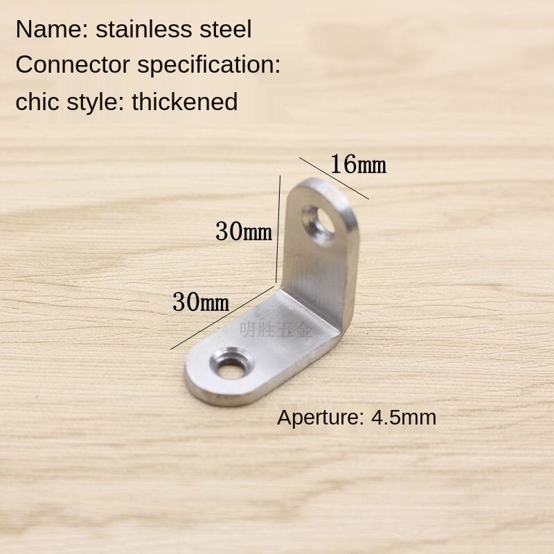 Starke edelstahl winkel Code dreieck halterung befestigt winkel eisen möbel 90 grad rechtwinklig möbel Hardware-: 16 X 30 X 30 X 4.5