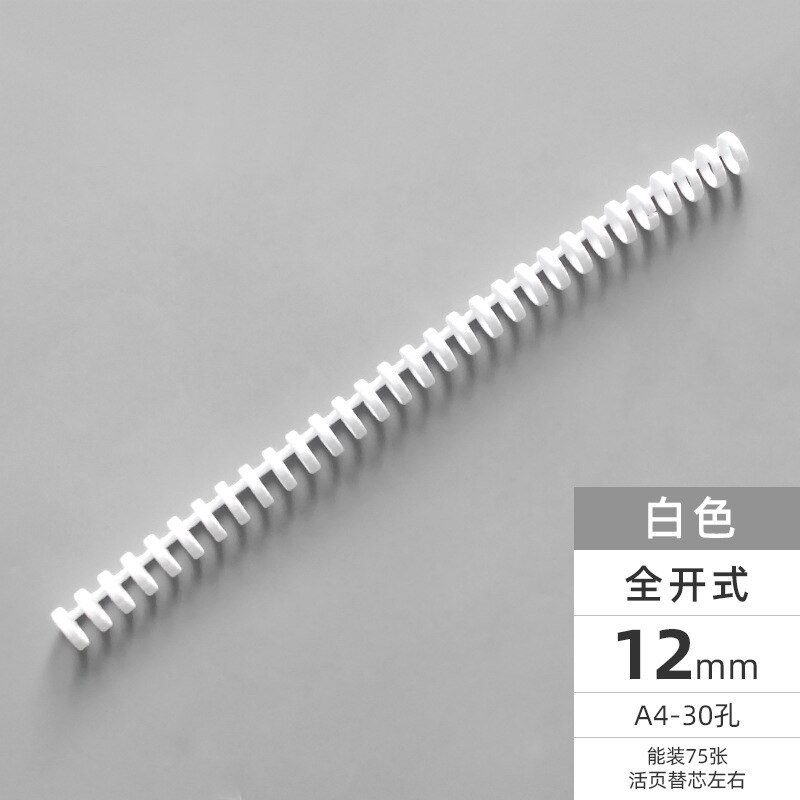 10 Pcs 30 Holes Loose-leaf Binder Circles Ring Paper Book Scrapbook Album Binder Spiral A4 Notebook Binding Clips: A-white