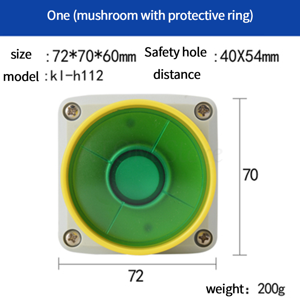 Industrial switch button control box waterproof emergency stop start stop power switch two position key knob: Orange