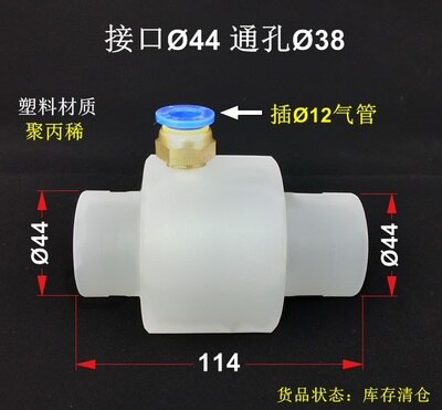 Short Pneumatic Pneumatic Conveyor Air Amplifier Vacuum Conveyor Aluminum Alloy/plastic Material: Type 10