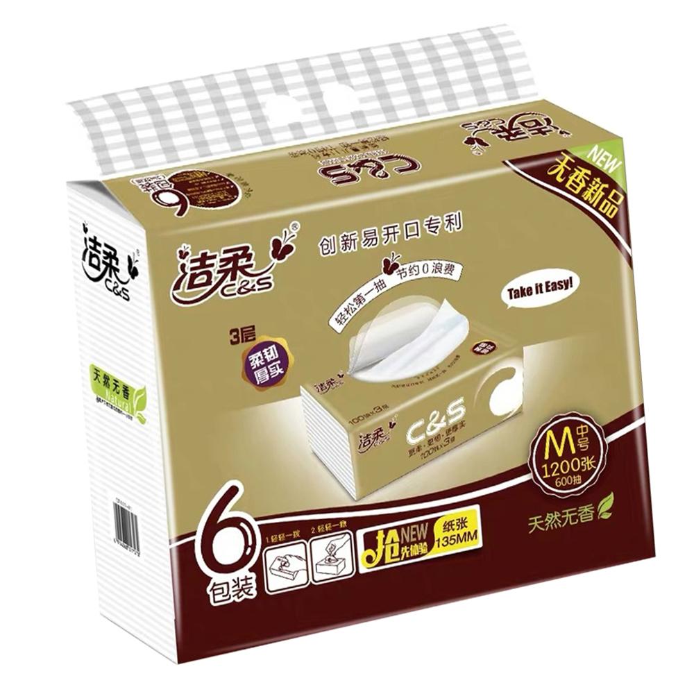 12 rolka 4 warstwy chusteczka toaletowa robić kąpieli w domu wc rolka papieru toaletowego miękkiego papieru toaletowego przyjazny dla skóry ręczniki papierowe papier toaletowy luzem