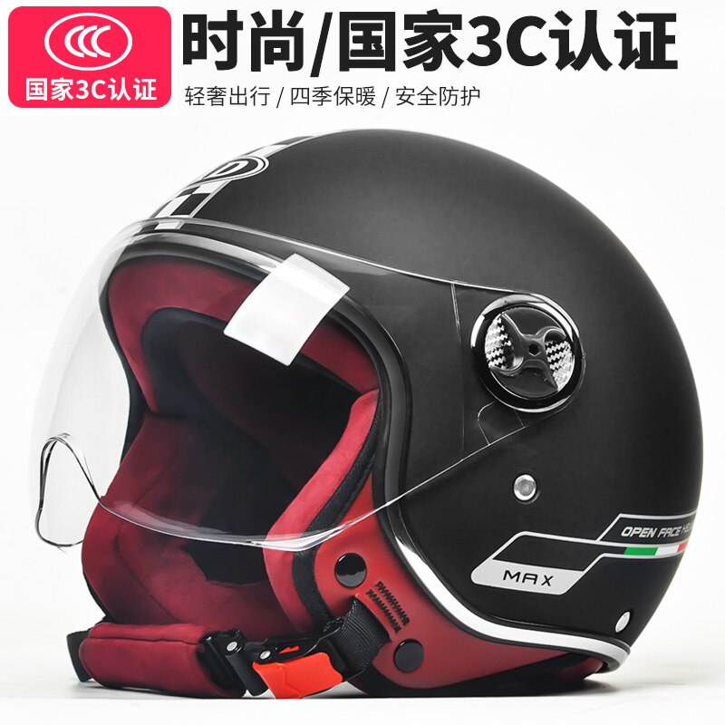 Motorcycle Casco Men Vintage Retro 3/4 Helmets motorbike Bike Bicycle Scooter Helmets Capacete Casque ruby helmet